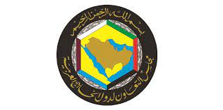 GCC Patent Office - Saudi Arabia, Bahrain, UAE, Kuwait, Oman, Qatar
