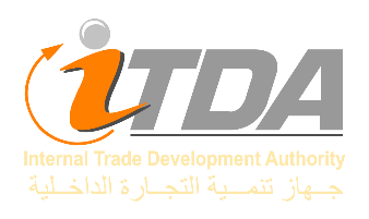 Egypt - Internal Trade Development Authority