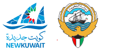 Kuwait Ministry of commerce and industry - Foreign trade sector and international organizations